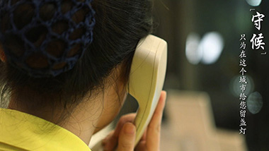 酒店走心宣傳片拍攝制作案例